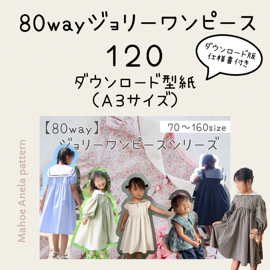 661163353afb9c5cd585fbac