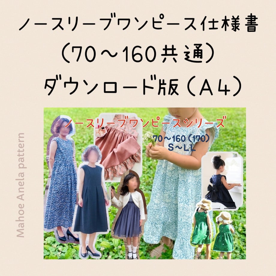 65d5d33cb4982d090da4082a