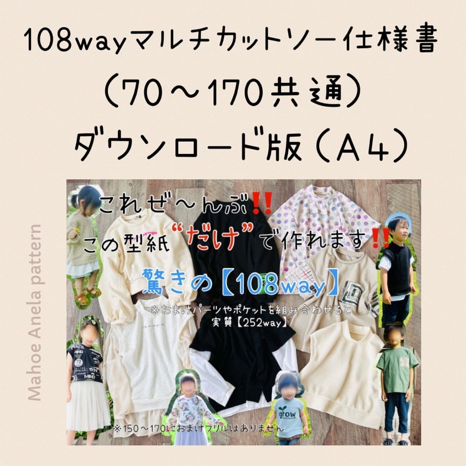 673ca0858eae800eaa3d7846