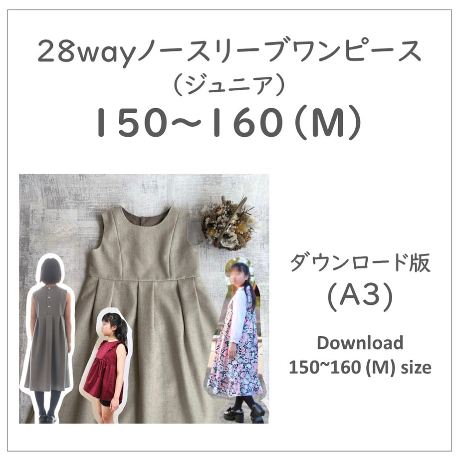 65d5e74eb4982d0eada403b1