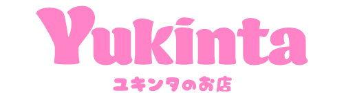 ユキンタのお店