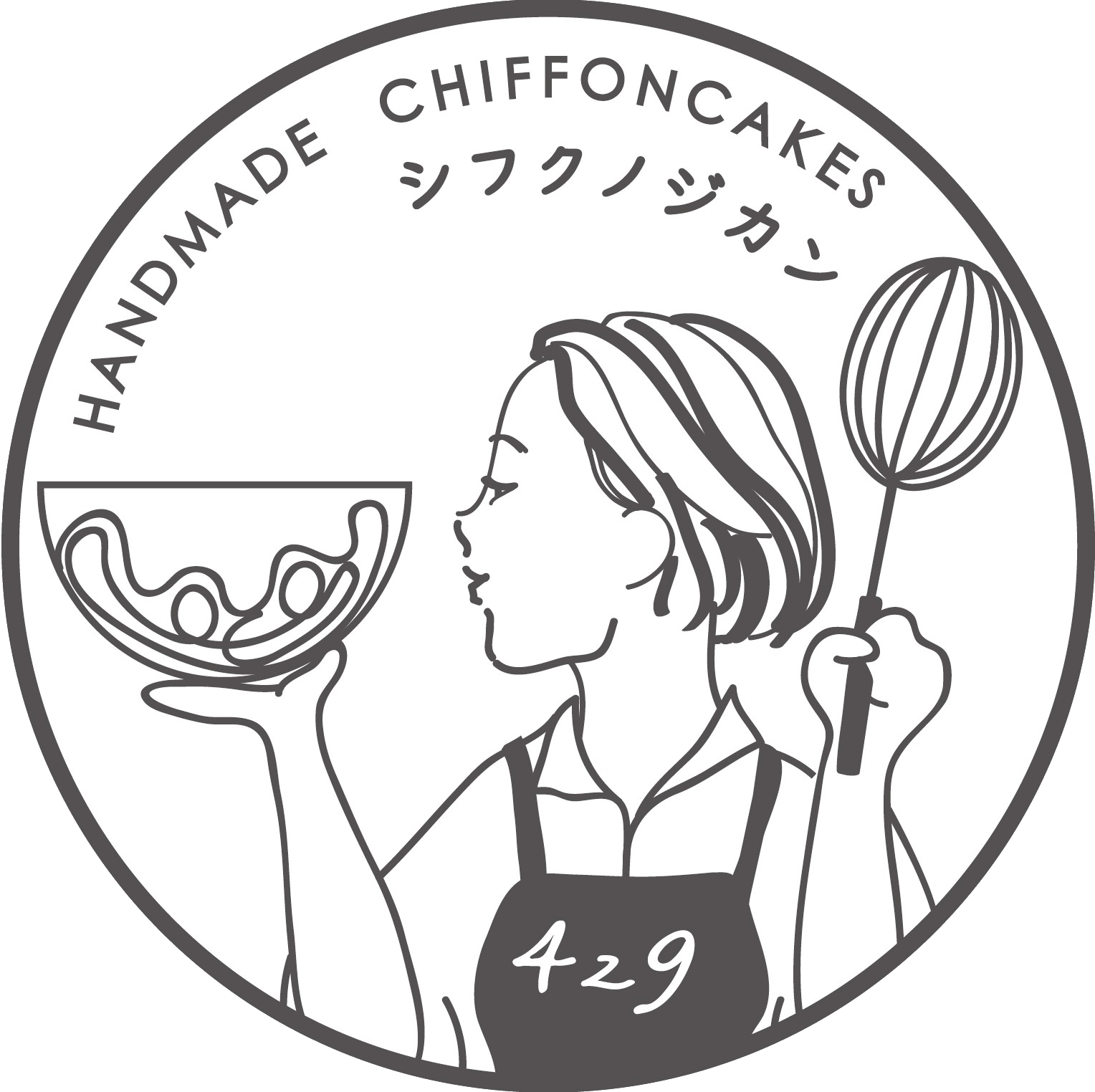 シフォンケーキレシピ販売｜シフクノジカン