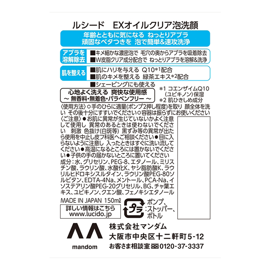 682ddf2ecc85d014368bac1e