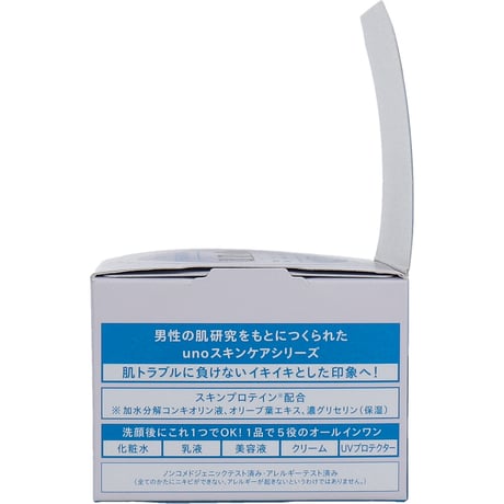 UNO(ウーノ) 薬用 UVパーフェクションジェル fA SPF30 PA+++ 80g