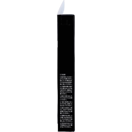 UNO(ウーノ) スキンモイスチャー3Dマスク f 男性用 個別包装タイプ 28mL×3枚入