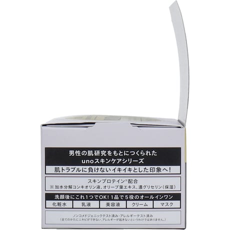 UNO(ウーノ) 薬用 バイタルクリームパーフェクション fA 90g