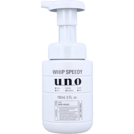UNO(ウーノ) ホイップスピーディー f 泡状洗顔料 150mL