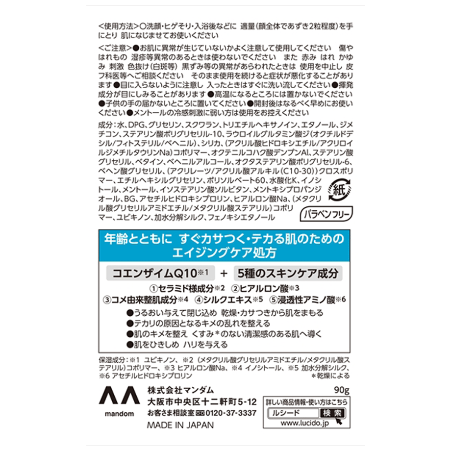 663258f1c362b33d757f596e