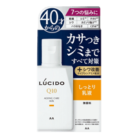 ルシード 薬用トータルケア乳液 【 マンダム 】