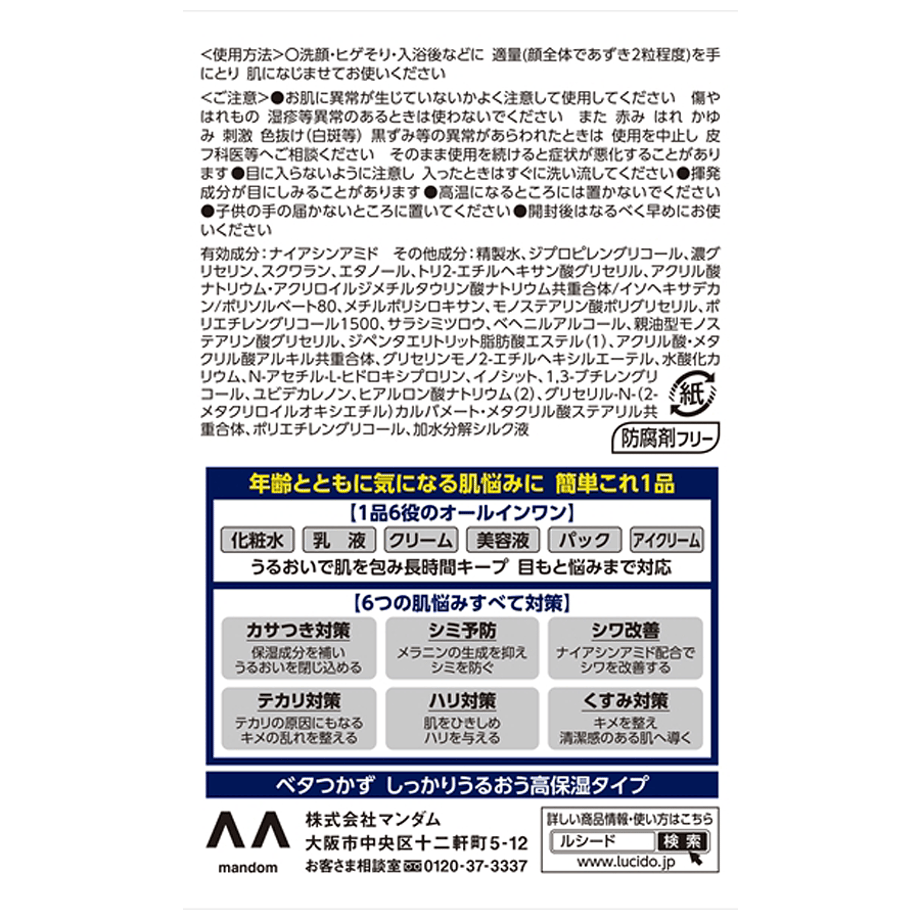 6602ae24edfc4e08daa27177