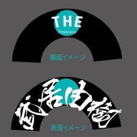 武居由樹 Tシャツ Mサイズ 黒 武居由樹 Official SHOP