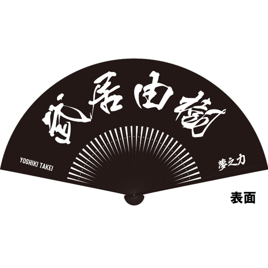 66a99db9dc901c0042fb331f