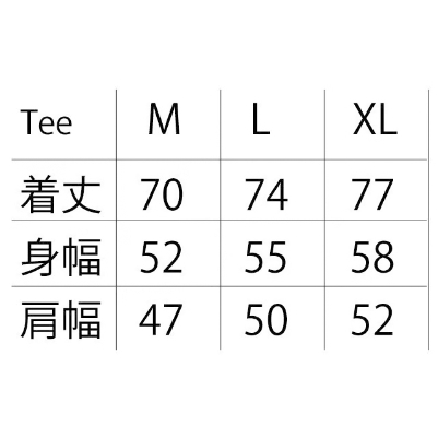 受注生産】武居由樹 世界王座獲得記念TシャツA | 武居由樹