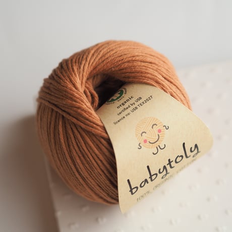 babytoly〉Organic Cotton Yarn - TERRACOTTA, 727