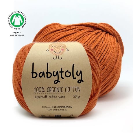 〈babytoly〉Organic Cotton Yarn - CINNAMON, 350
