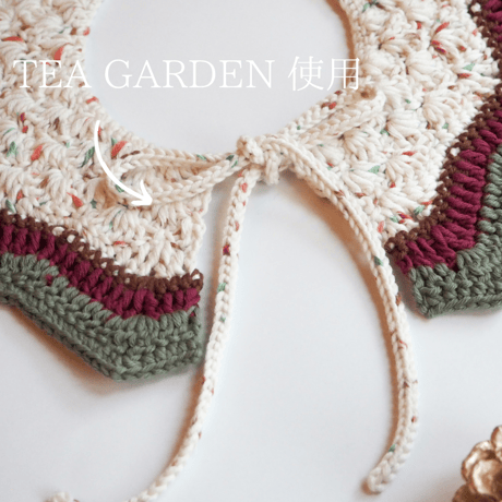 babytoly-100% Peruvian Pima Cotton Yarn -TEA GARDEN(毛糸)