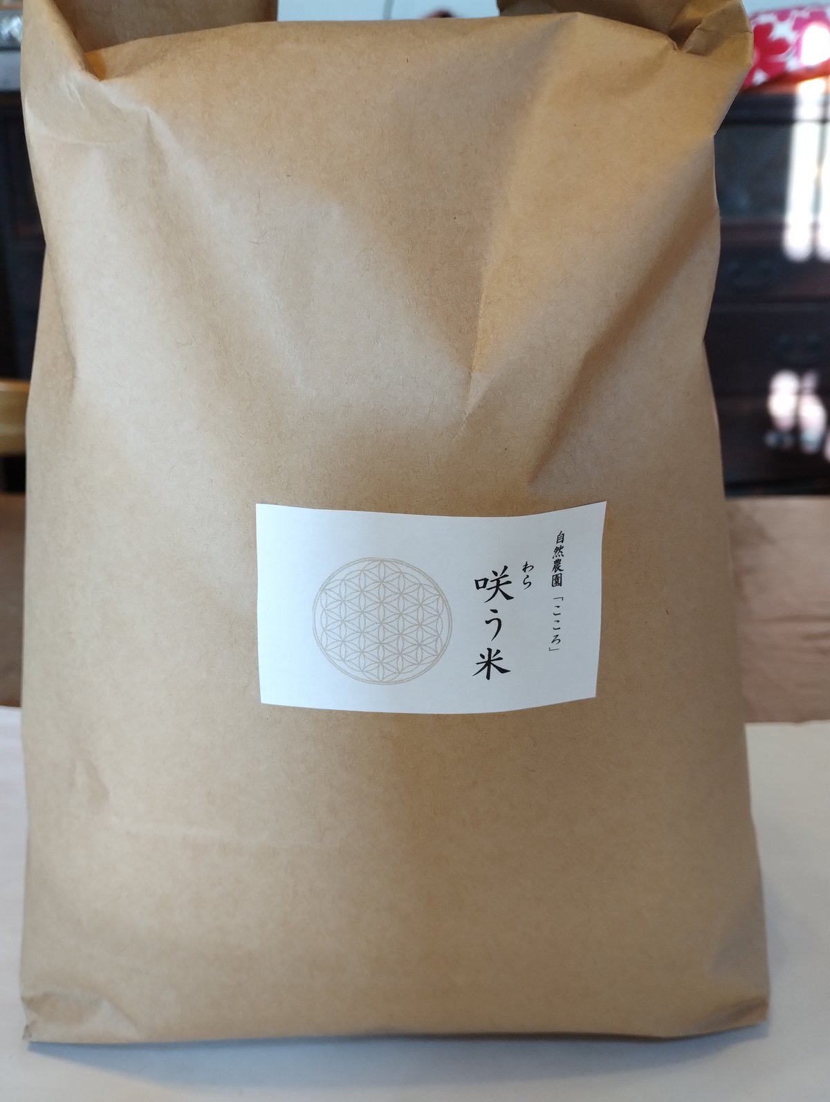 米18Kg(精米) 俵屋・兵米衛 お米のオンラインストア – 俵屋 兵米衛