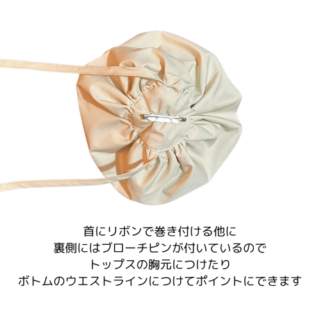ROSE-White