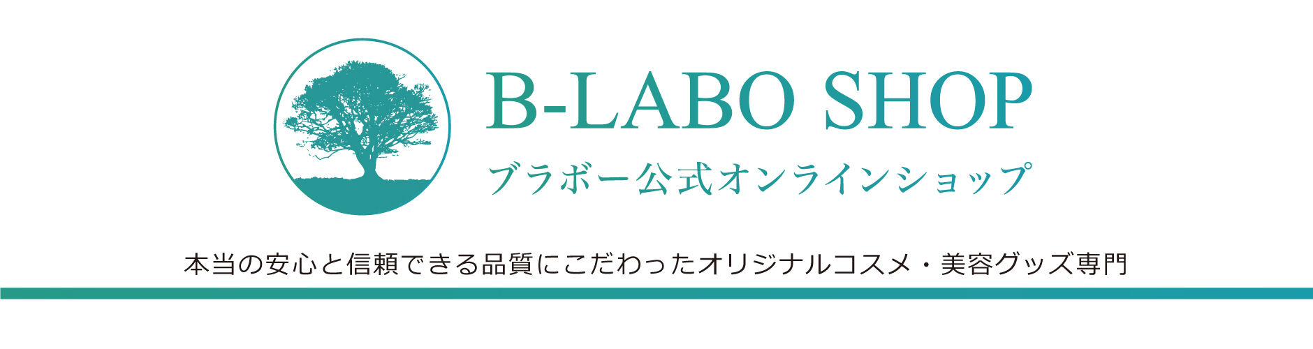 B-LABO公式オンラインショップ