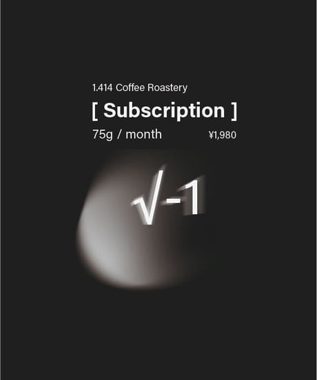 ひーひーまとめページ 1.414 Coffee Roastery