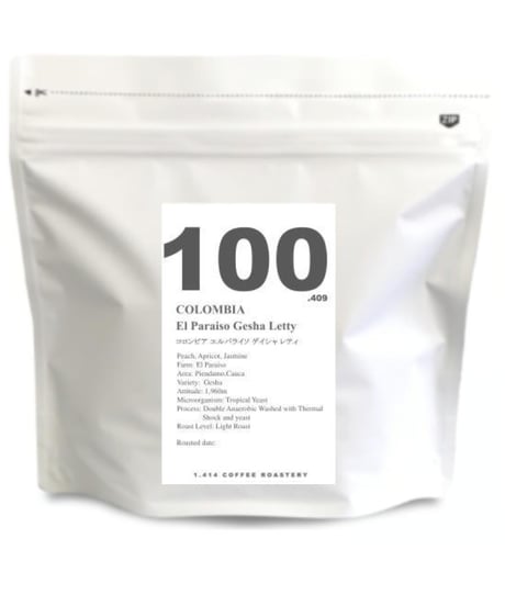 fit=cover,w=460,h=552