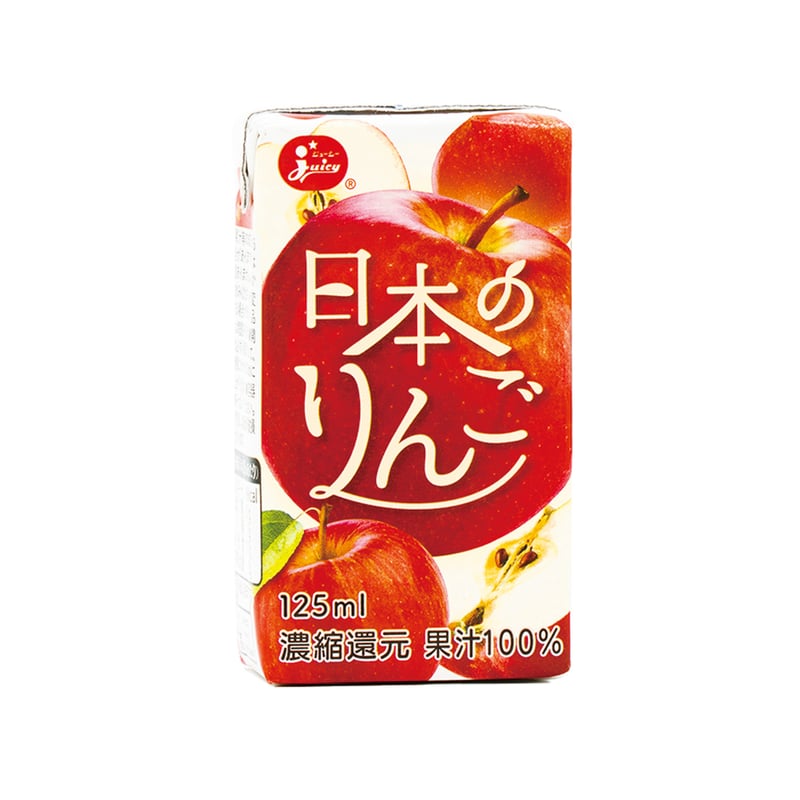 日本のりんご | JA熊本果実連