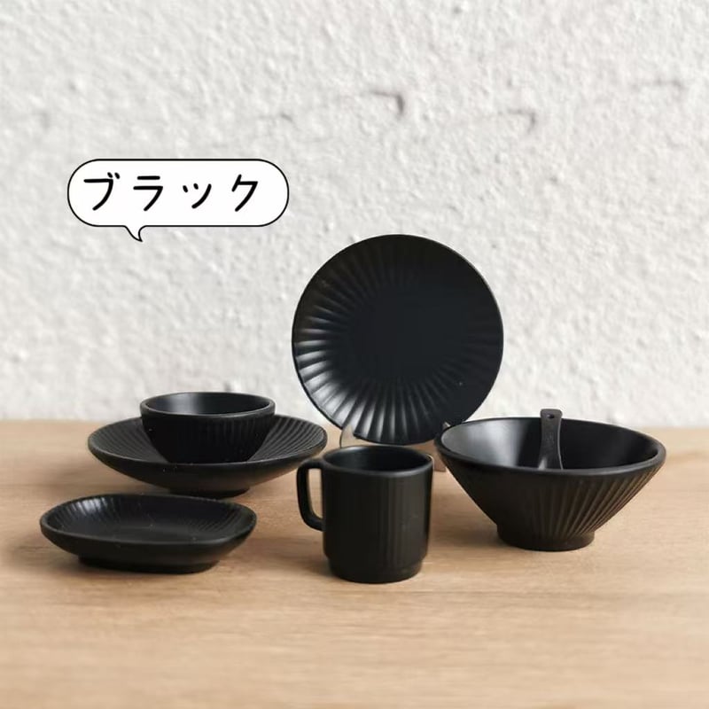 ミニチュアドールハウス用 ミニチュアカラフルな茶碗お皿7点セット 全2