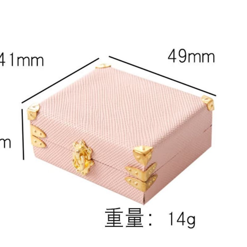 ドールハウス ミニチュア 収納用 アンティーク風トランク（小）1点 全2