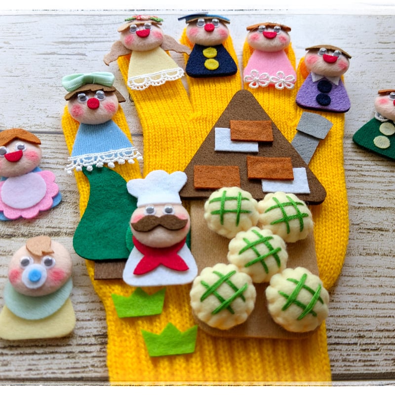 パン屋に5つのメロンパン♡手袋シアター 手袋シアター「パン屋に5つのメロンパン」「おはなしゆびさん