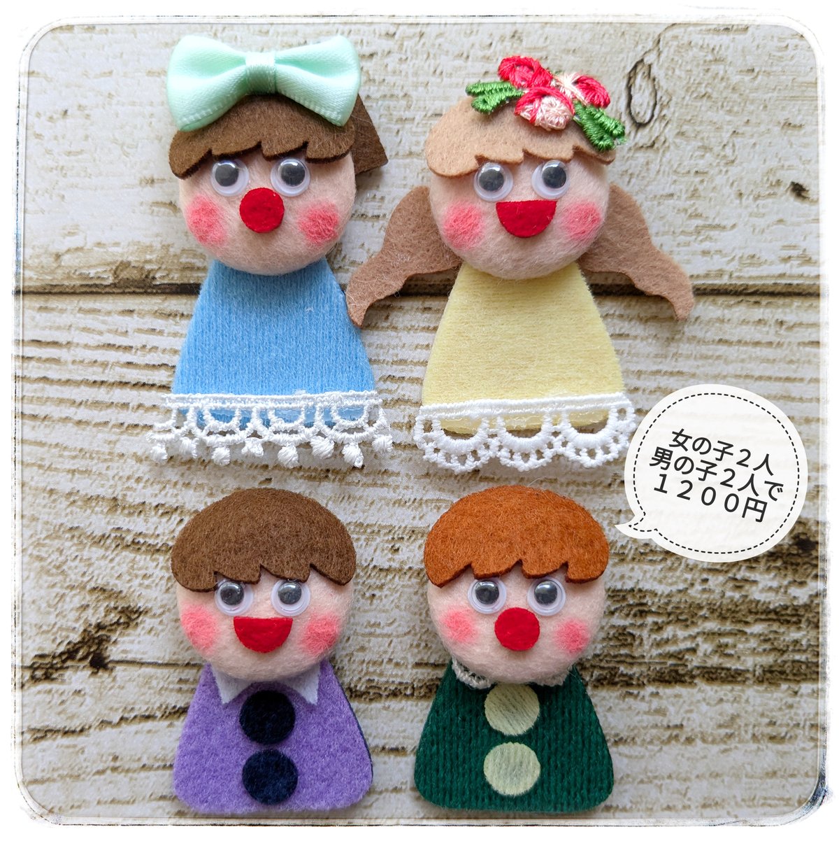 手袋シアター「パン屋に5つのメロンパン」「おはなしゆびさん」LOFIR