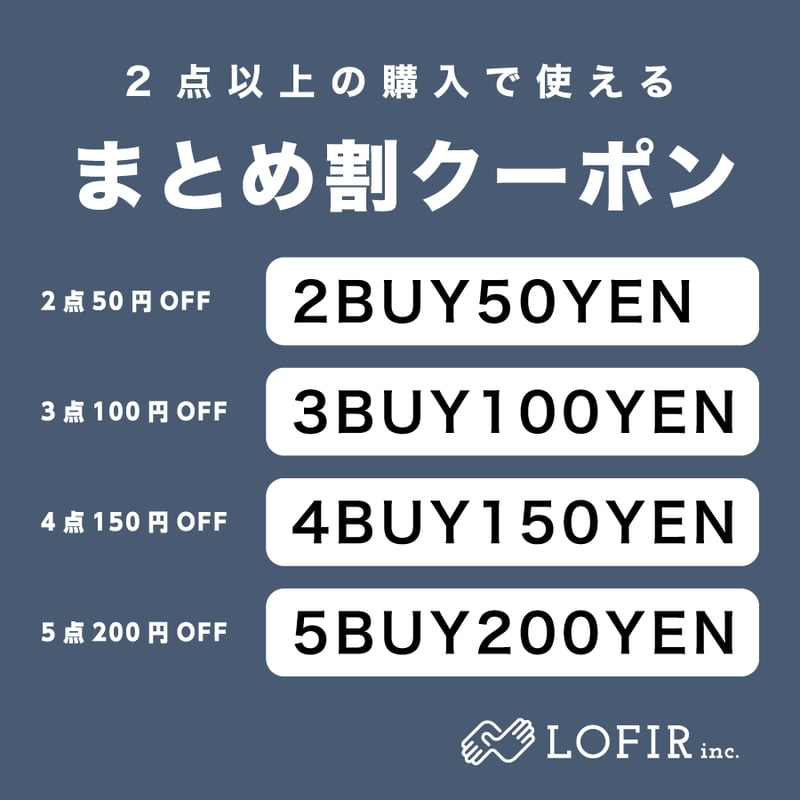 手袋シアター「おはなしゆびさん」LOFIR | LOFIRオンラインストア