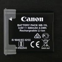 NB-11L 新品 Canon キヤノン 純正 バッテリー キャップ