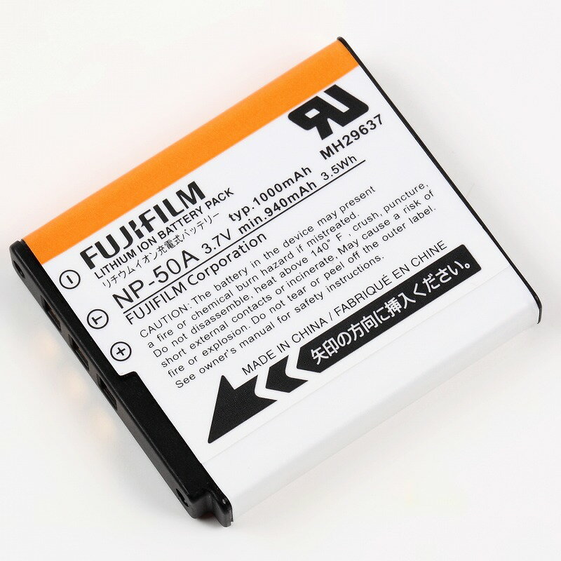 新品 NP-50A 純正 FUJIFILM バッテリー フジフィルム | 【年中無休