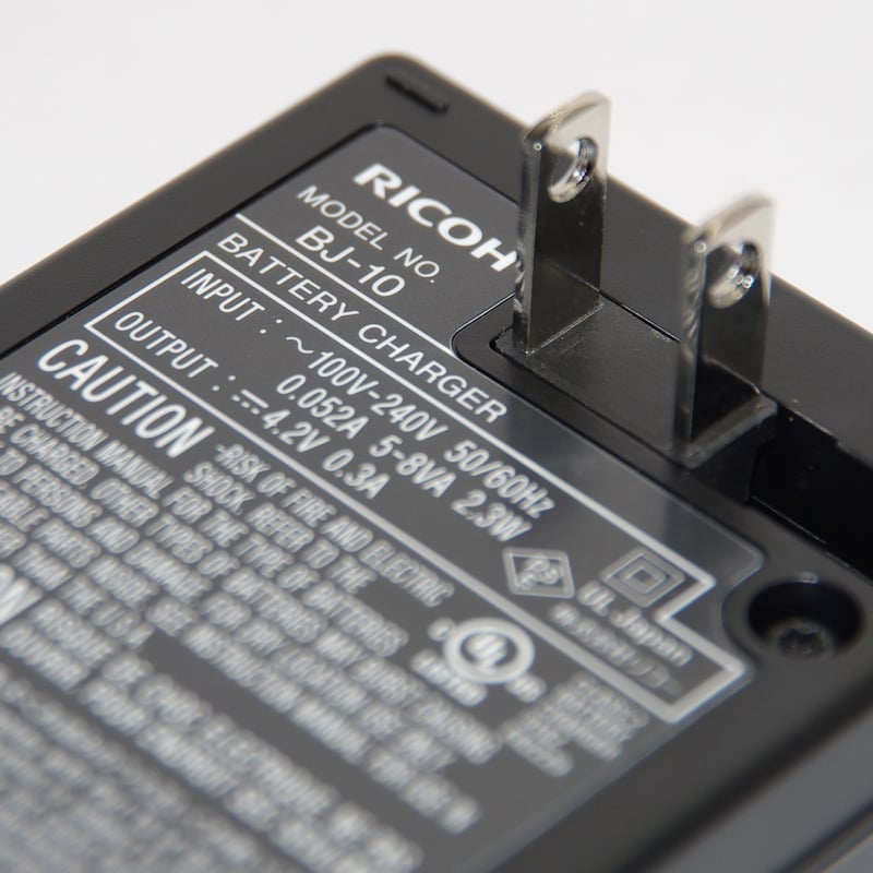 RICOH リコー 純正 チャージャー BJ-10 新品 DB-100 充電器 | 【年中