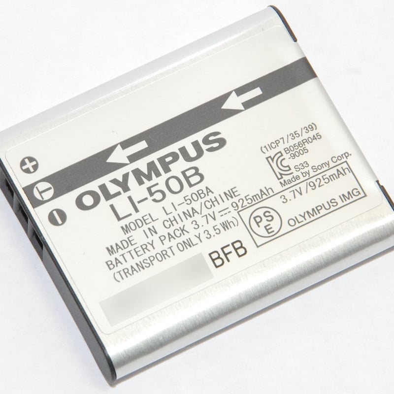 純正 LI-50B 新品 日本語 Olympus オリンパス バッテリー | 【年中無休