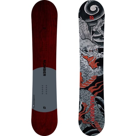 NUMBER SNOWBOARDS