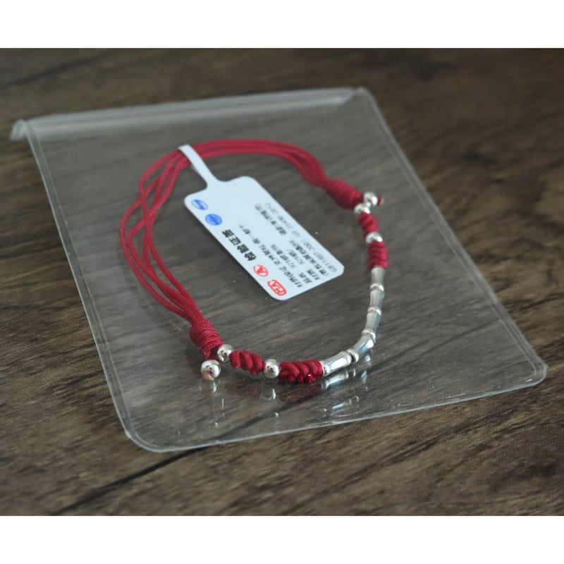 中国紐ブレスレット 赤×銀 | 内藤商店