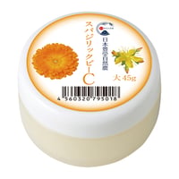 スパジリック　ビーC (大)