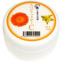 スパジリック　ビーC (特大)