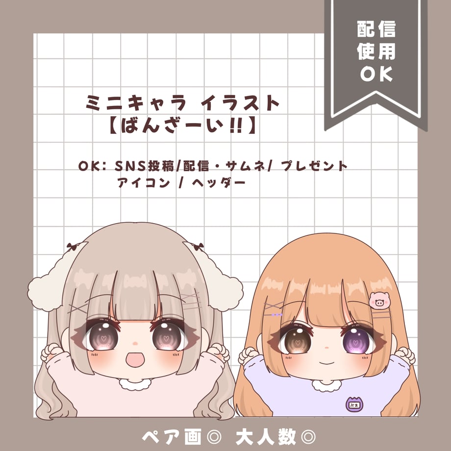 69ef5e8bdb4bc1a4c06ef6f8