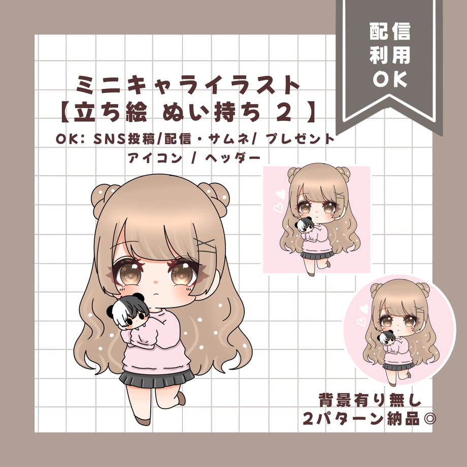 6a267c52d8e56a15032f0f06