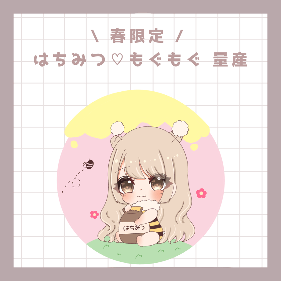 678f39669c8b62021c74ff37