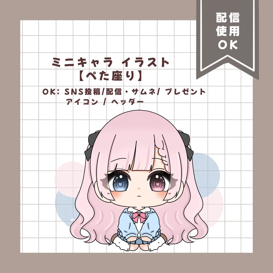 6a02ee5f54f09558c250e4e1
