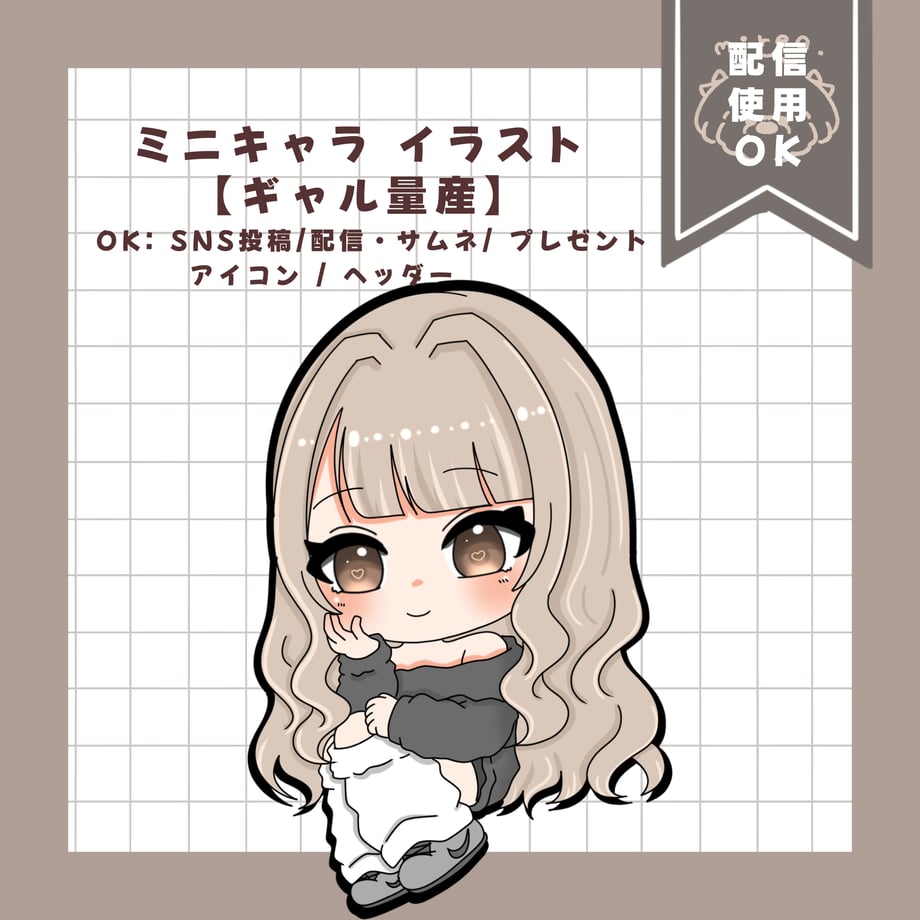 685d2bd49537298dbc821706