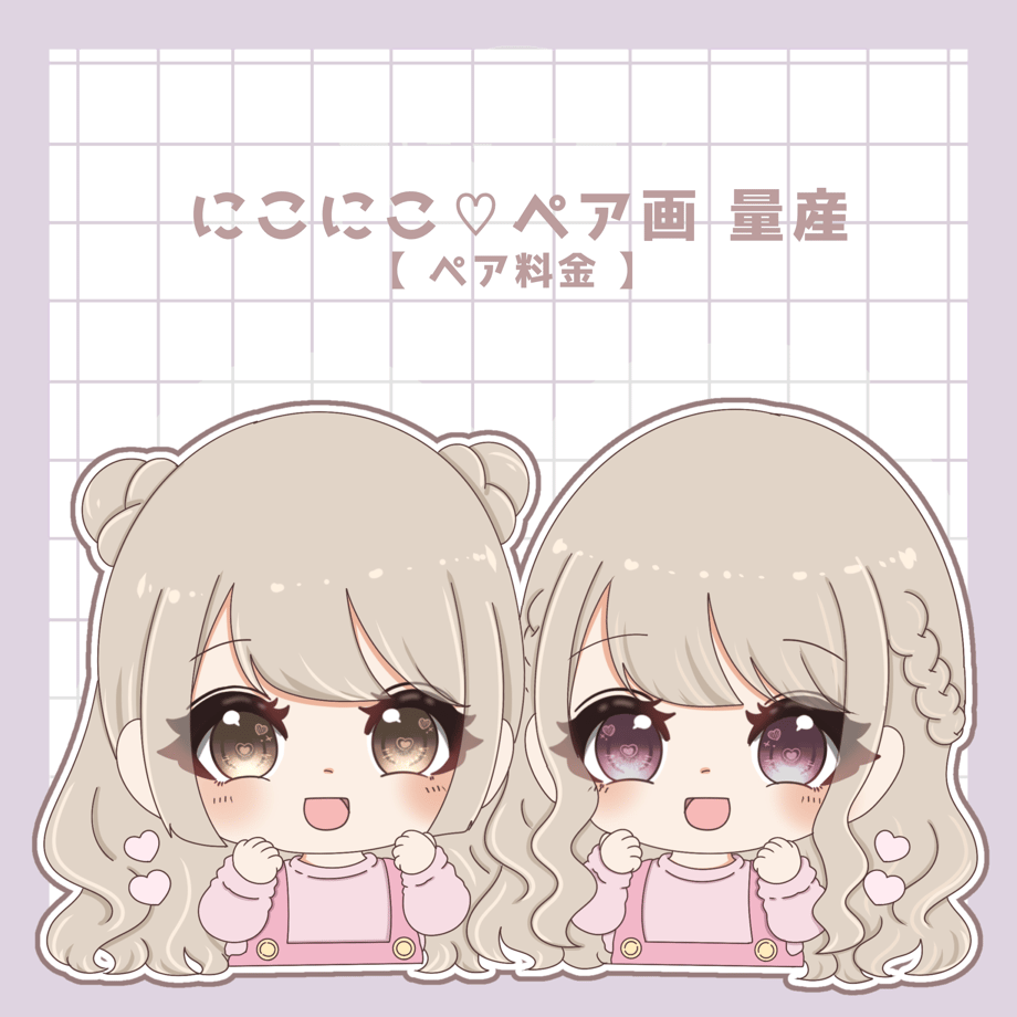 698dd3f131cf640a61160261