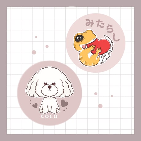 ペット♡似顔絵 イラスト