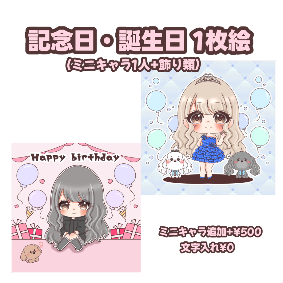 67ce93bb0decc7552c31d5c8