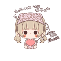 ゆるかわ ハート持ち♡⃛