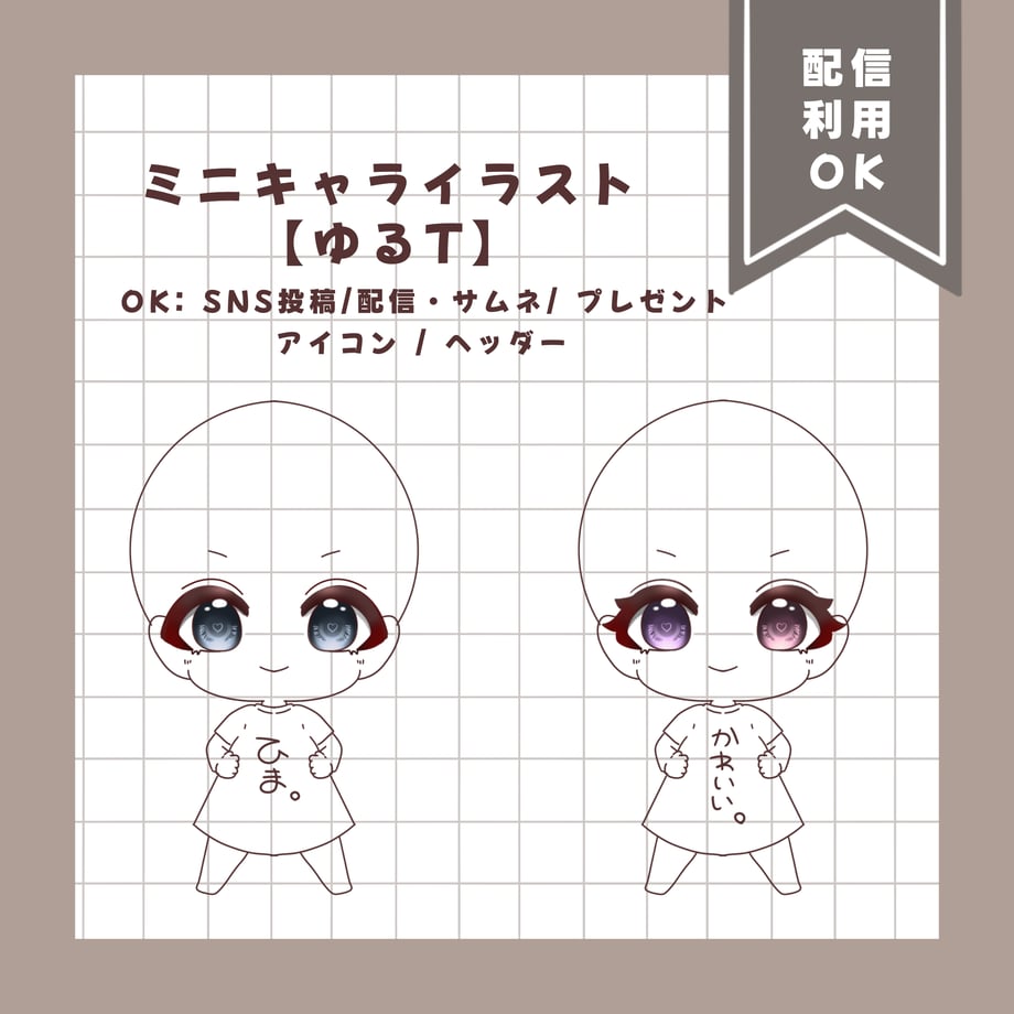 6a243b94191eb736e51bdb10