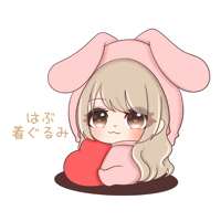 ミニキャラ　ばぶ着ぐるみ